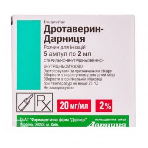 Drotaverine injection solution 20 mg/ml, 5 ampoules 2ml